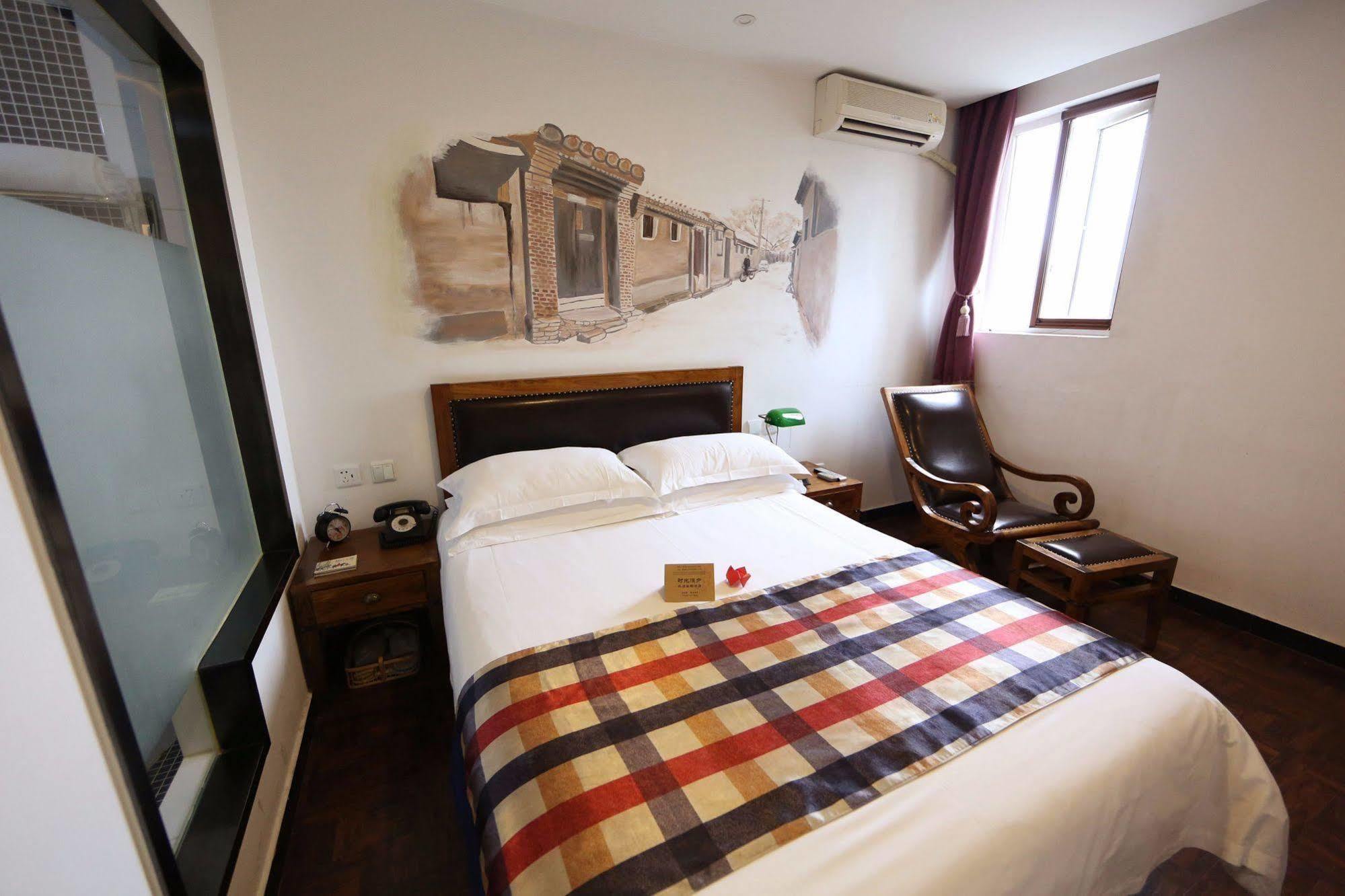Nostalgia Hotel Beijing- Xidan Exteriér fotografie